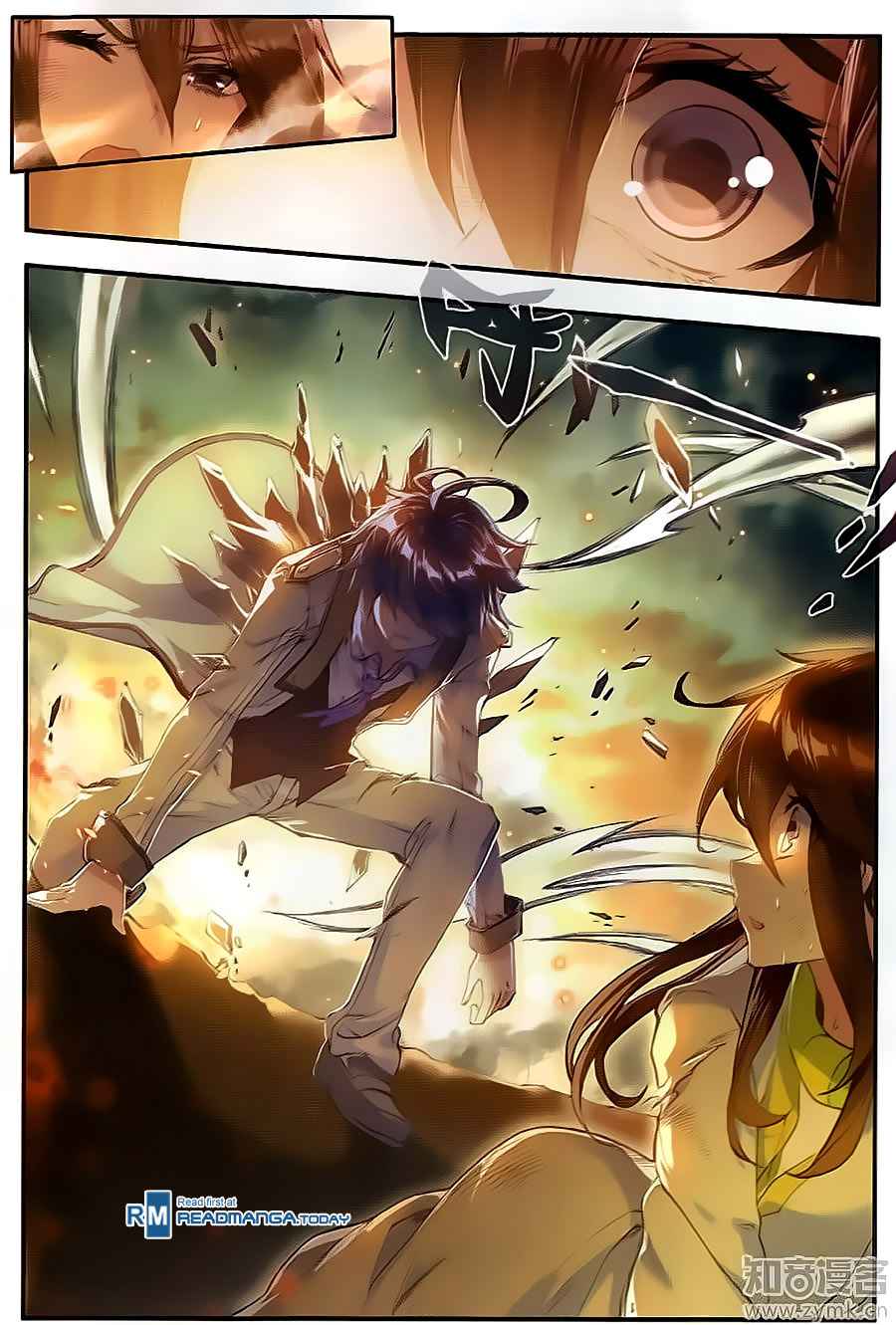 Soul Land II – The Peerless Tang Sect Chapter 128 - Page 15