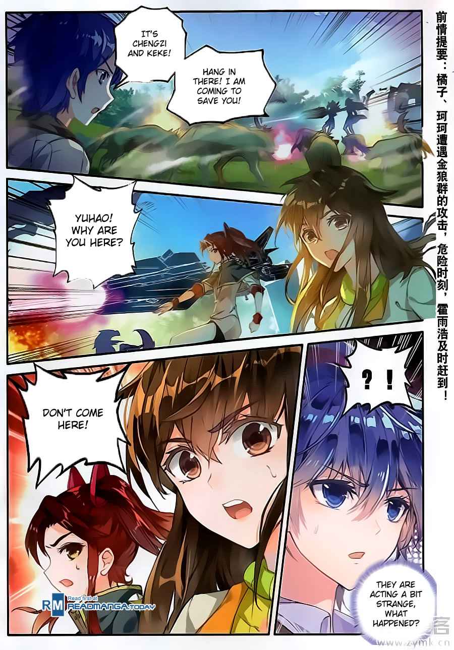 Soul Land II – The Peerless Tang Sect Chapter 128 - Page 3