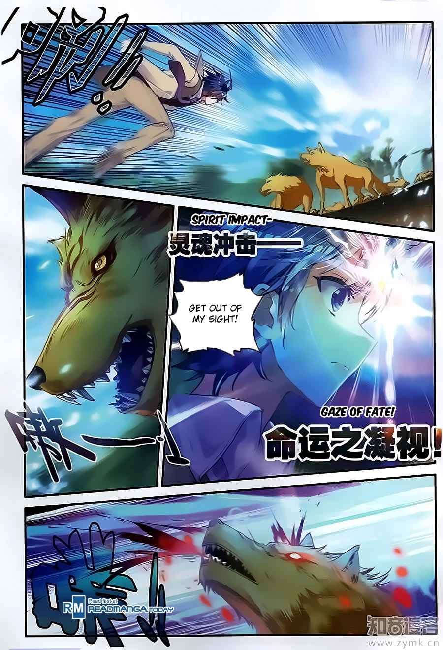 Soul Land II – The Peerless Tang Sect Chapter 128 - Page 5