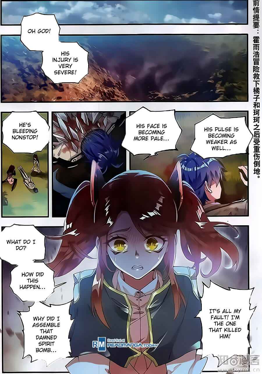 Soul Land II – The Peerless Tang Sect Chapter 129 - Page 2