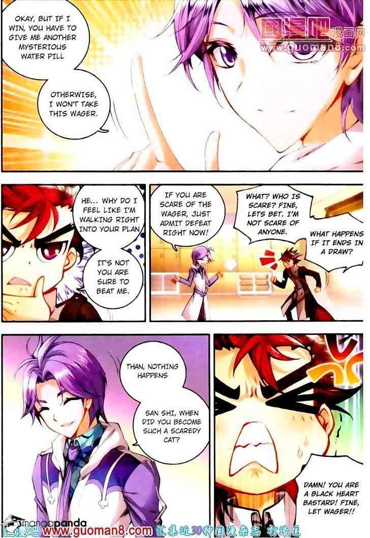 Soul Land II – The Peerless Tang Sect Chapter 13 - Page 17