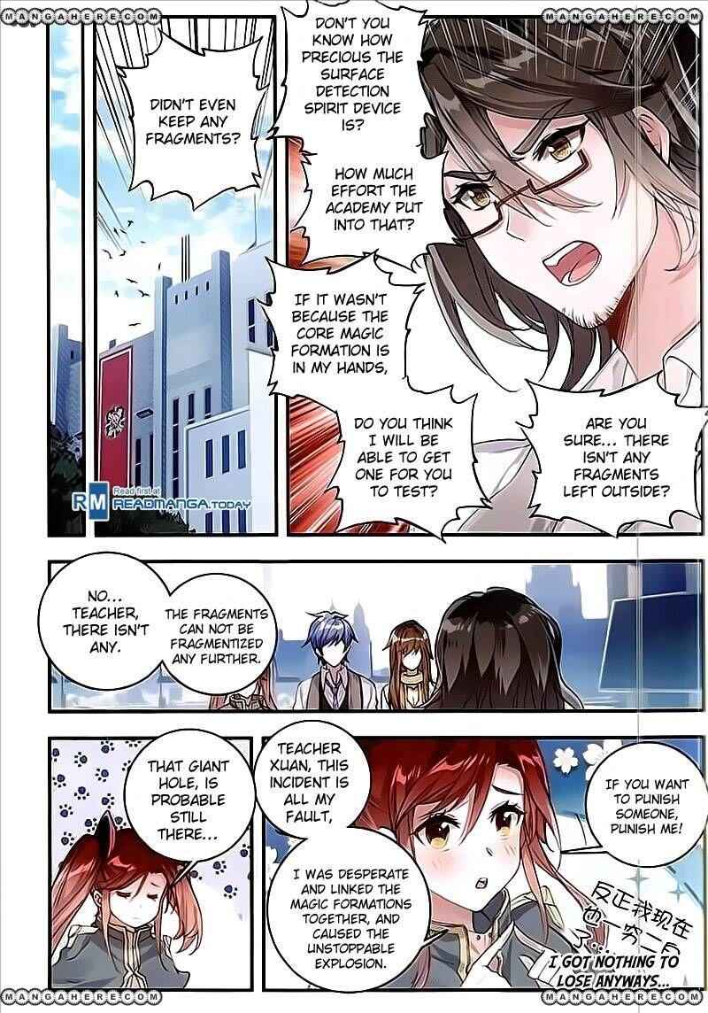 Soul Land II – The Peerless Tang Sect Chapter 130 - Page 9
