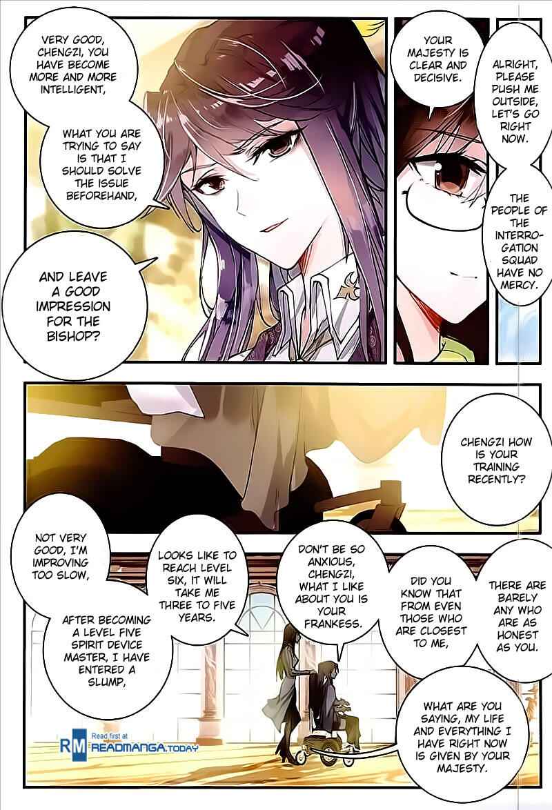 Soul Land II – The Peerless Tang Sect Chapter 131 - Page 14