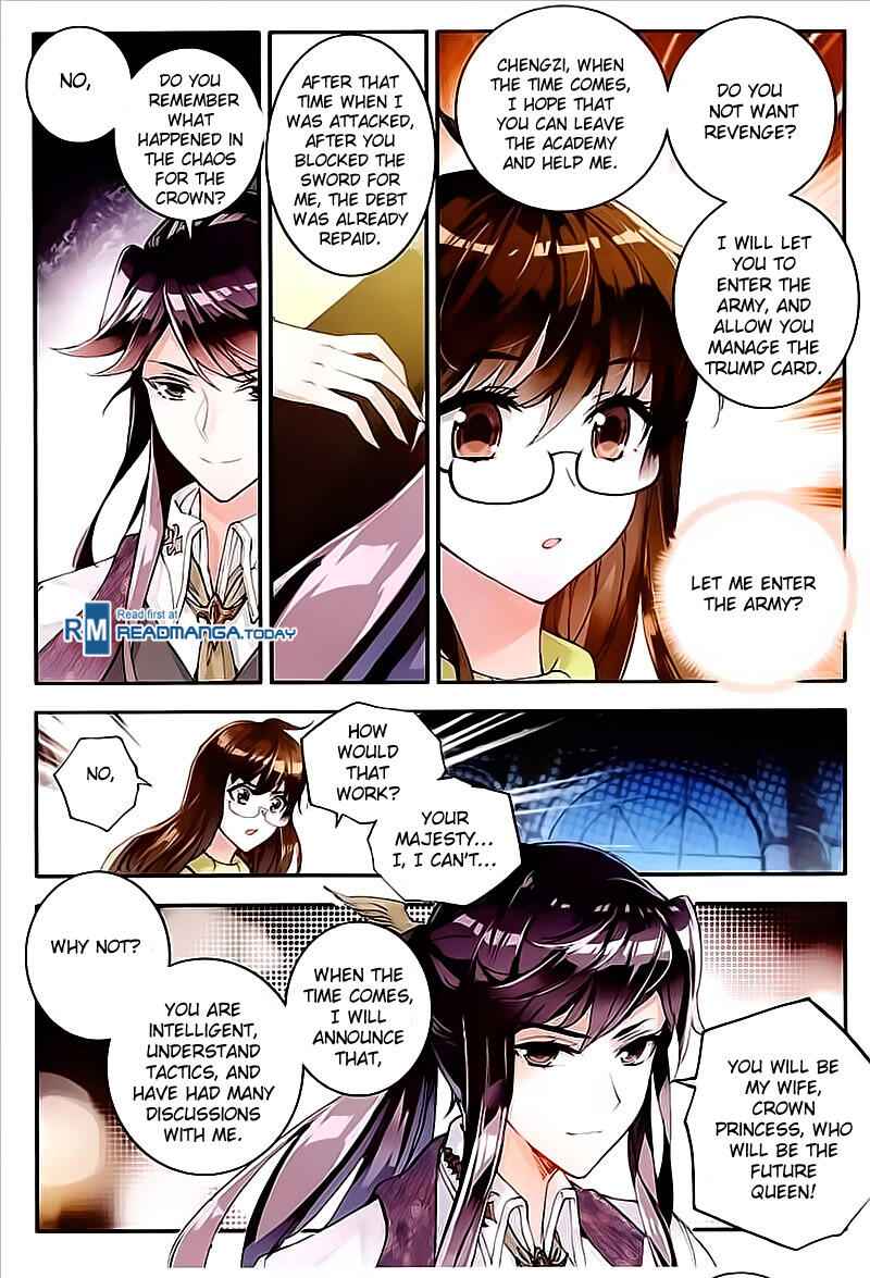 Soul Land II – The Peerless Tang Sect Chapter 131 - Page 15