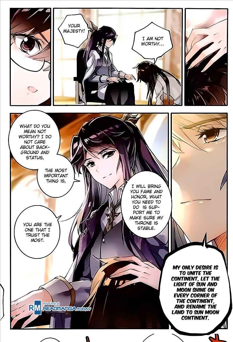 Soul Land II – The Peerless Tang Sect Chapter 131 - Page 16
