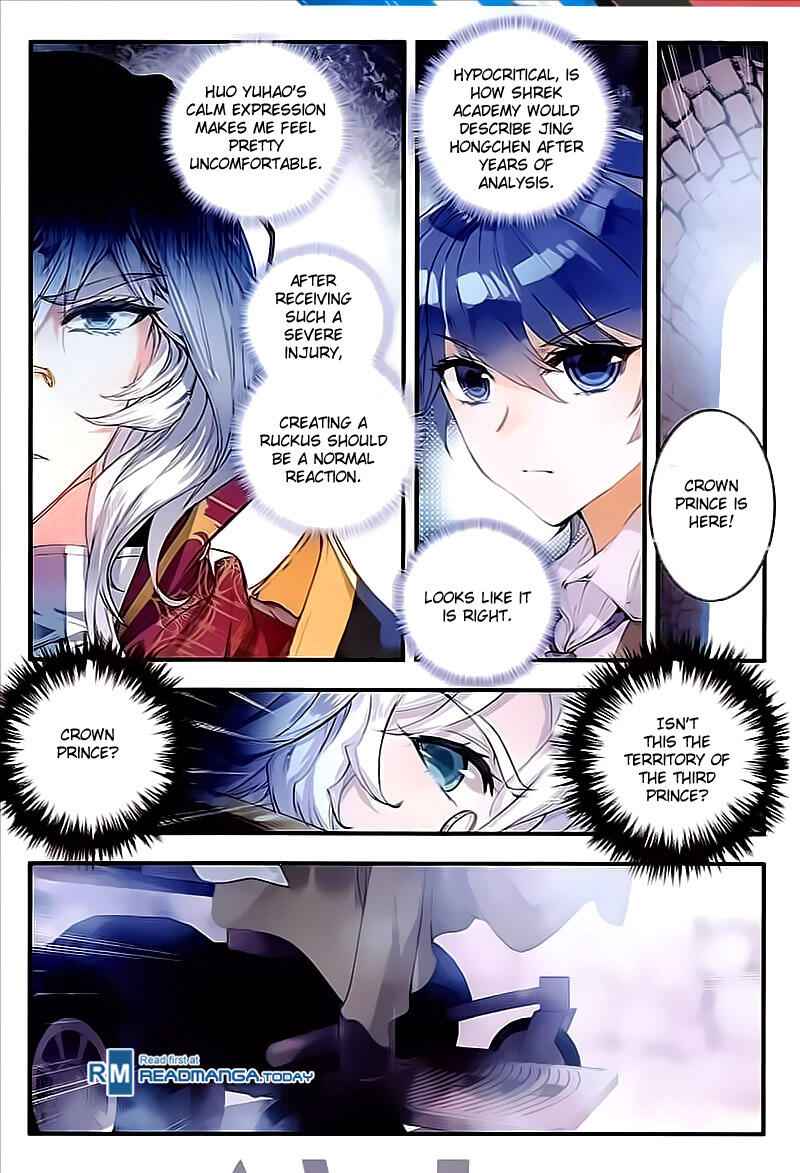 Soul Land II – The Peerless Tang Sect Chapter 132 - Page 11