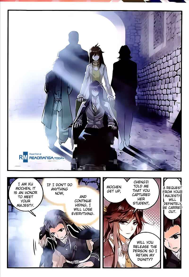 Soul Land II – The Peerless Tang Sect Chapter 132 - Page 12