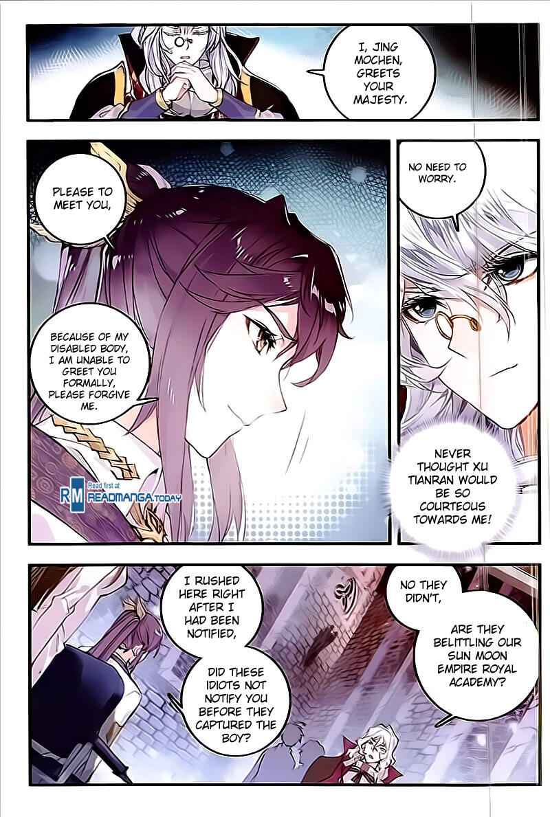 Soul Land II – The Peerless Tang Sect Chapter 132 - Page 15