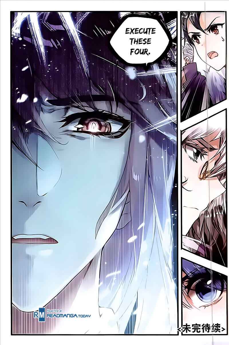 Soul Land II – The Peerless Tang Sect Chapter 132 - Page 17