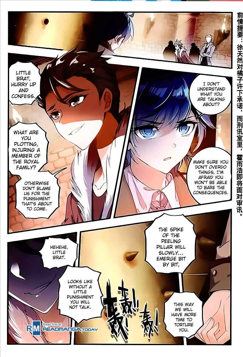 Soul Land II – The Peerless Tang Sect Chapter 132 - Page 3