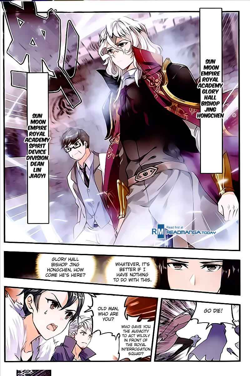 Soul Land II – The Peerless Tang Sect Chapter 132 - Page 7