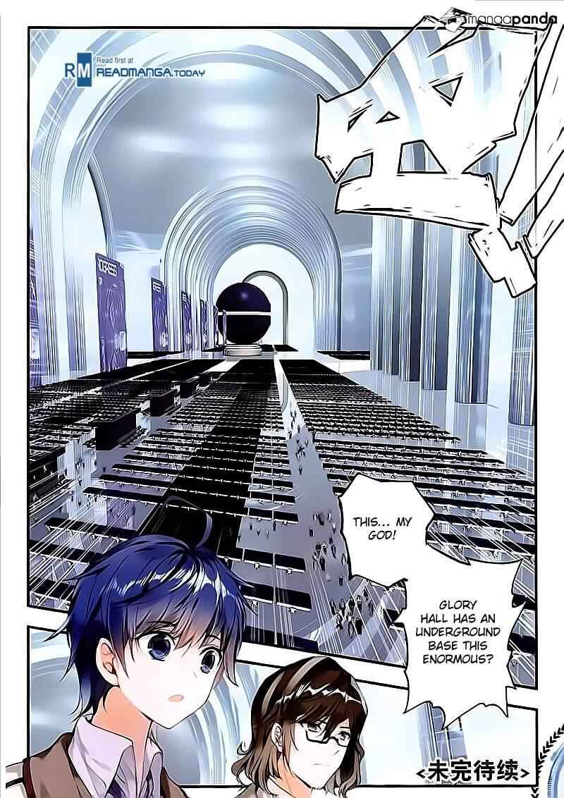 Soul Land II – The Peerless Tang Sect Chapter 133 - Page 16