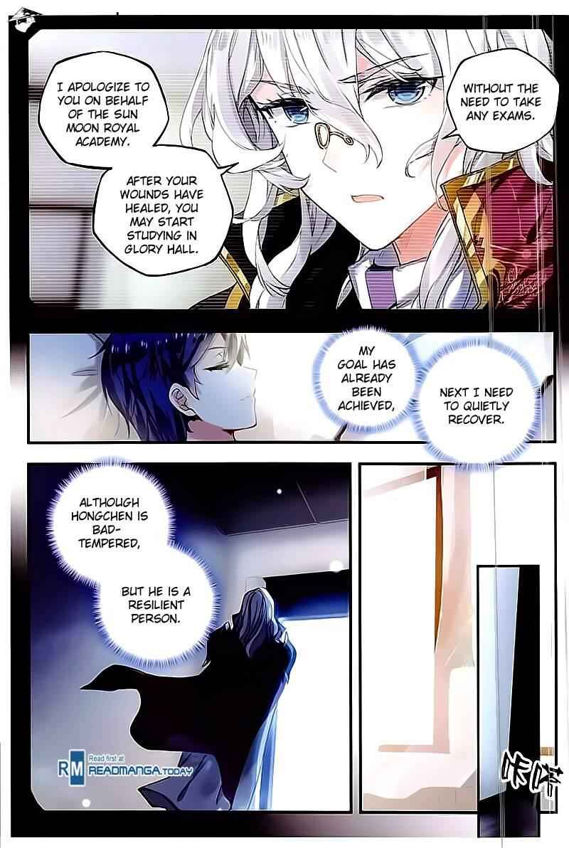 Soul Land II – The Peerless Tang Sect Chapter 133 - Page 3