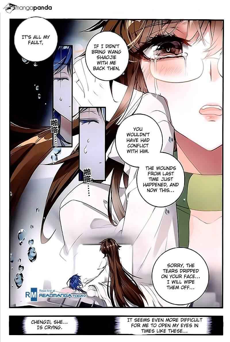 Soul Land II – The Peerless Tang Sect Chapter 133 - Page 7