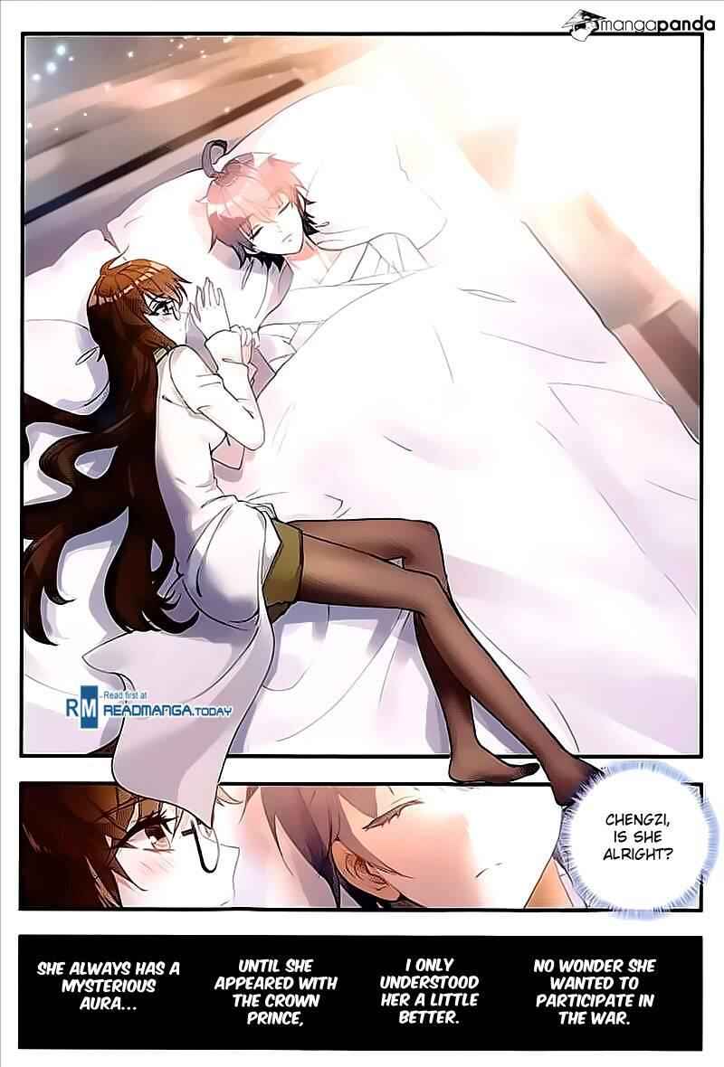 Soul Land II – The Peerless Tang Sect Chapter 133 - Page 8