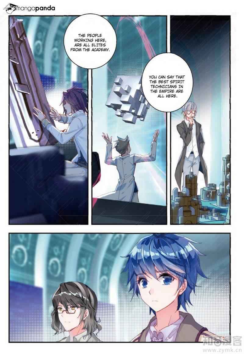Soul Land II – The Peerless Tang Sect Chapter 134 - Page 3