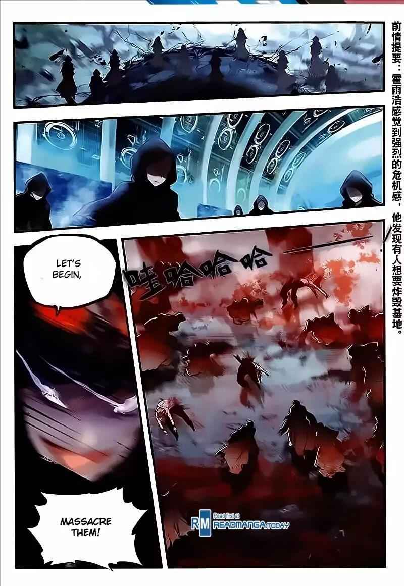 Soul Land II – The Peerless Tang Sect Chapter 135 - Page 2