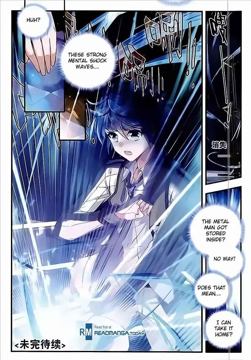 Soul Land II – The Peerless Tang Sect Chapter 135 - Page 16