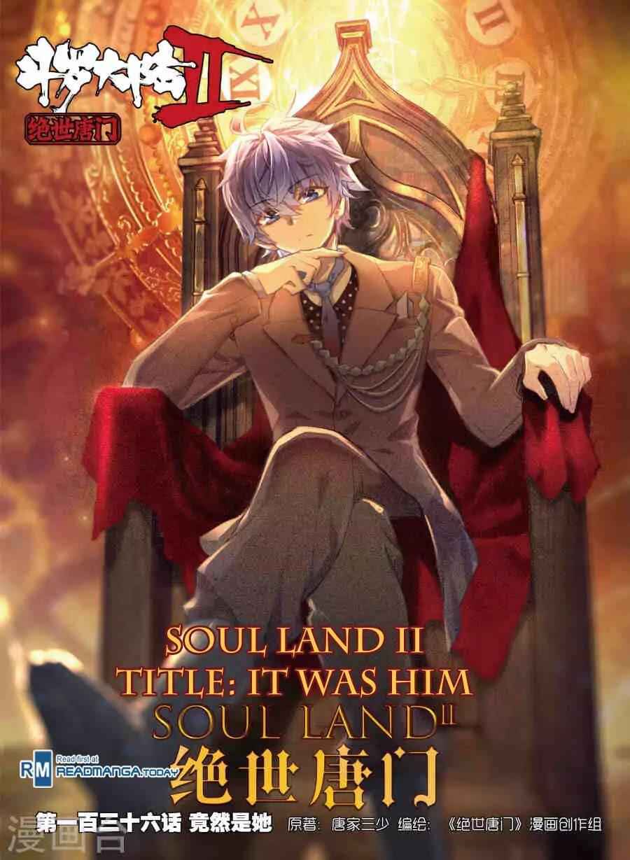 Soul Land II – The Peerless Tang Sect Chapter 136 - Page 1