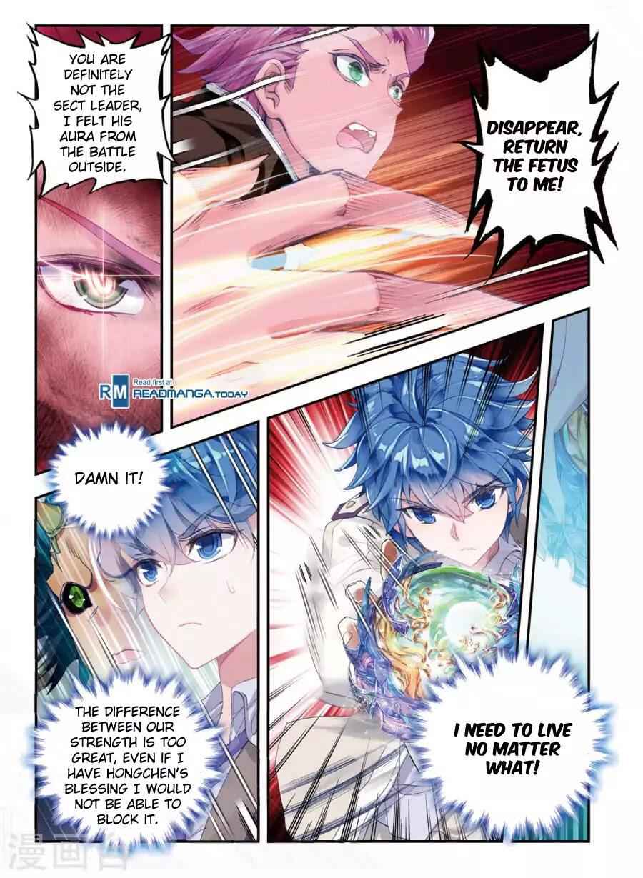 Soul Land II – The Peerless Tang Sect Chapter 136 - Page 9