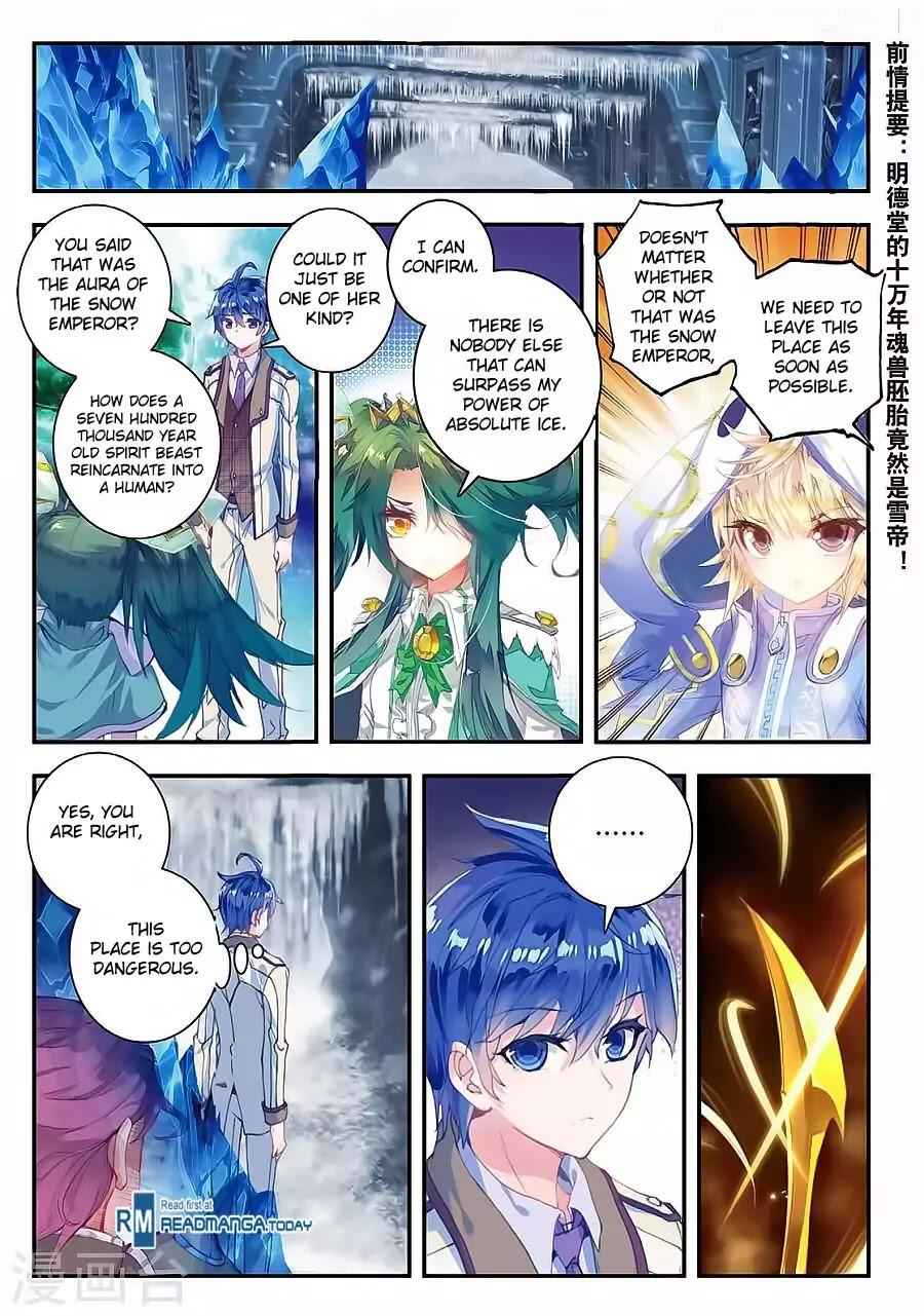 Soul Land II – The Peerless Tang Sect Chapter 137 - Page 2