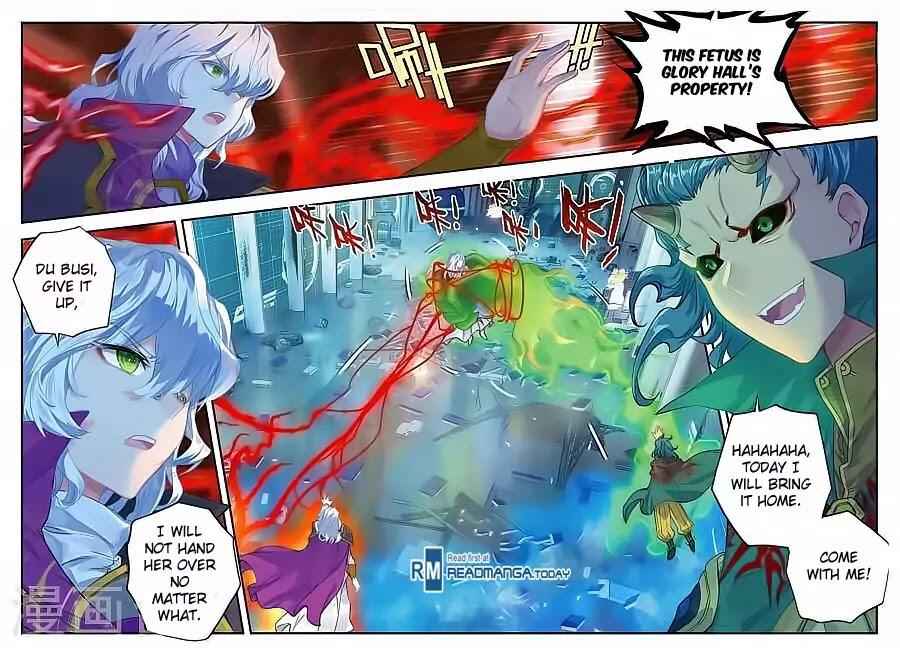 Soul Land II – The Peerless Tang Sect Chapter 137 - Page 8