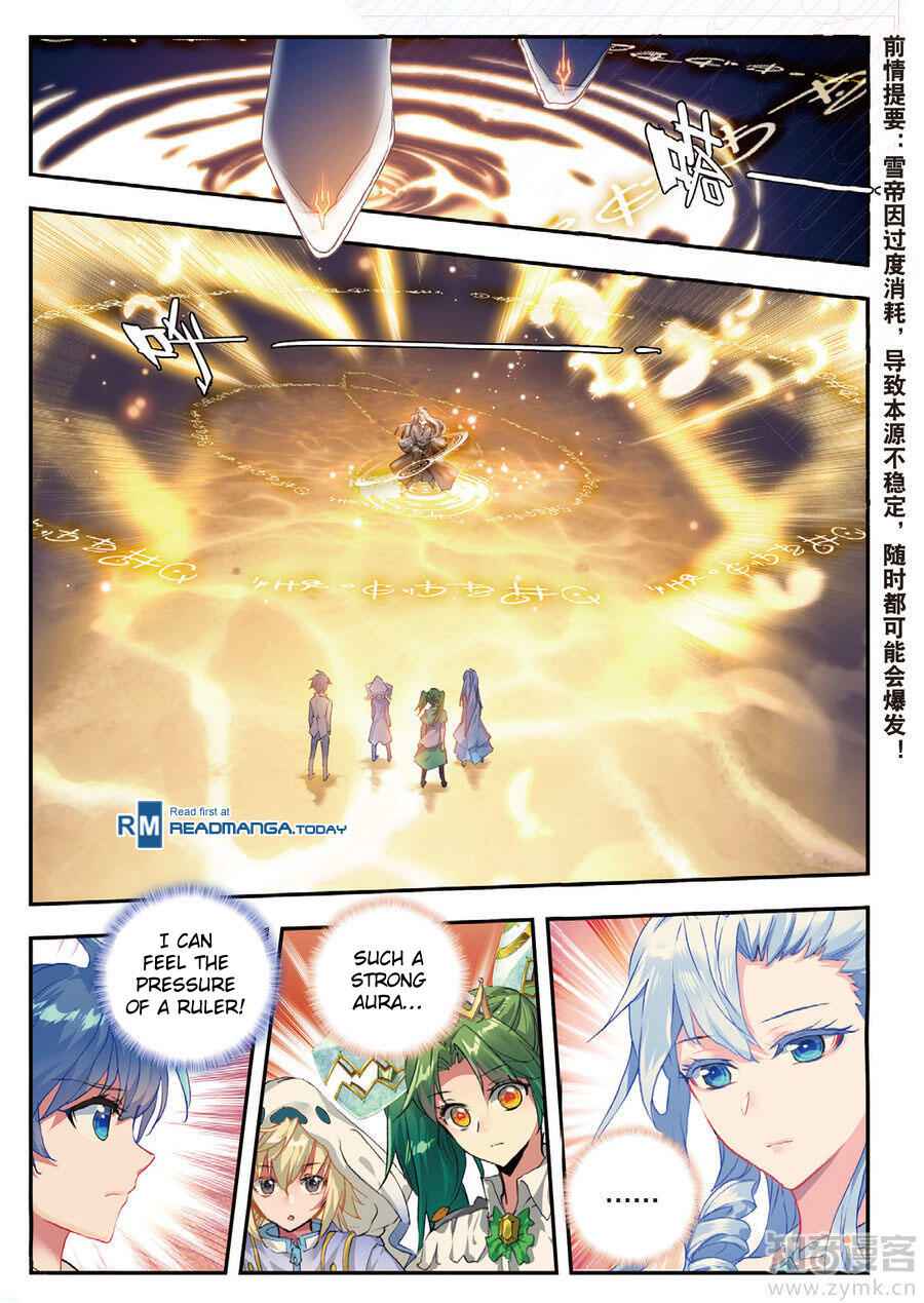 Soul Land II – The Peerless Tang Sect Chapter 139 - Page 2