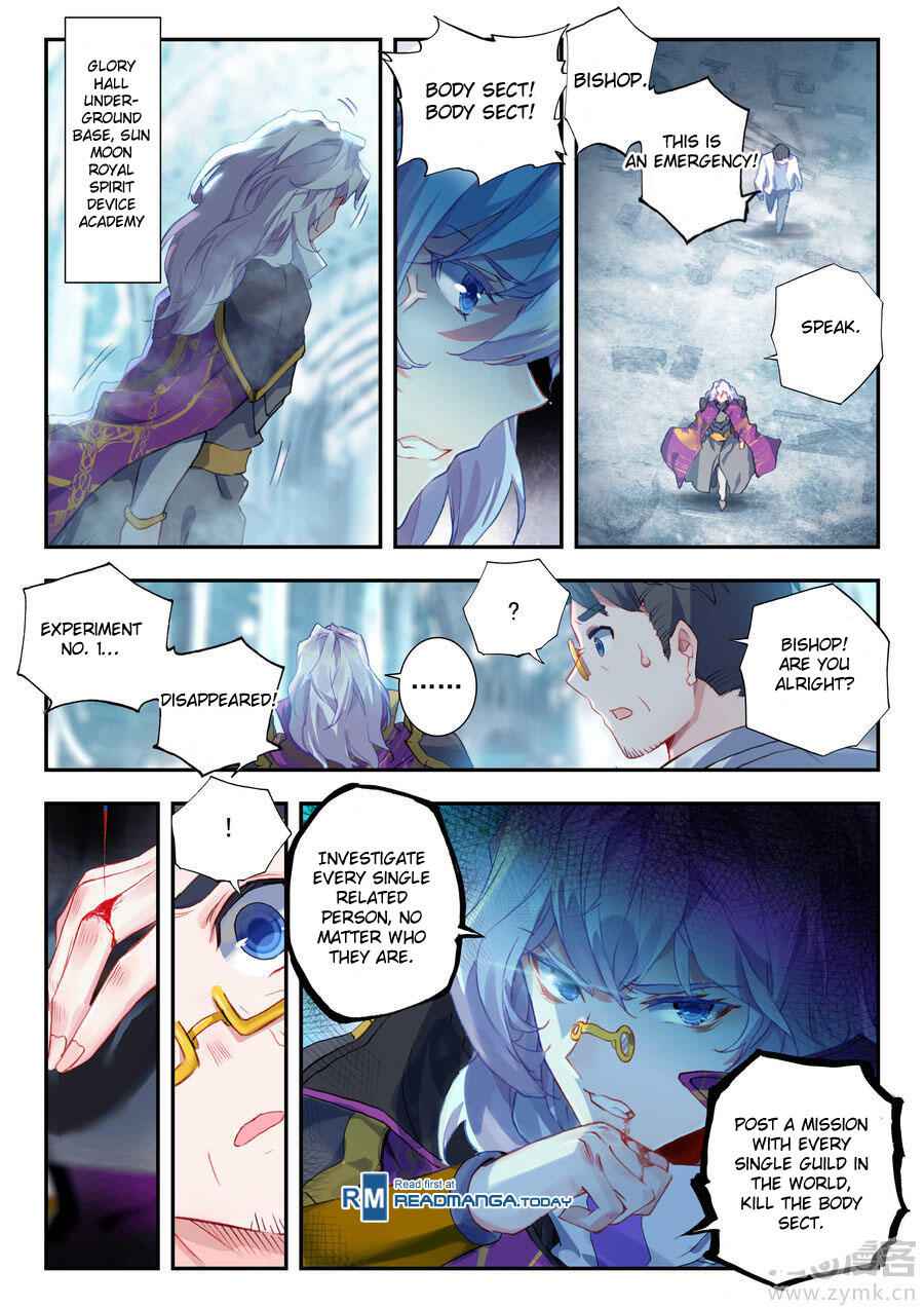 Soul Land II – The Peerless Tang Sect Chapter 139 - Page 14
