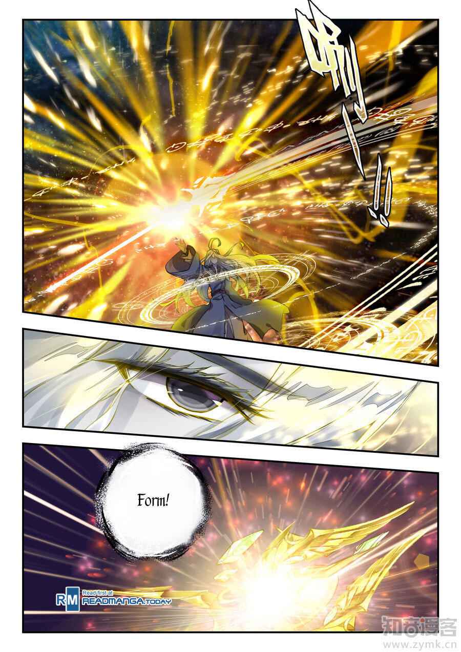 Soul Land II – The Peerless Tang Sect Chapter 139 - Page 7