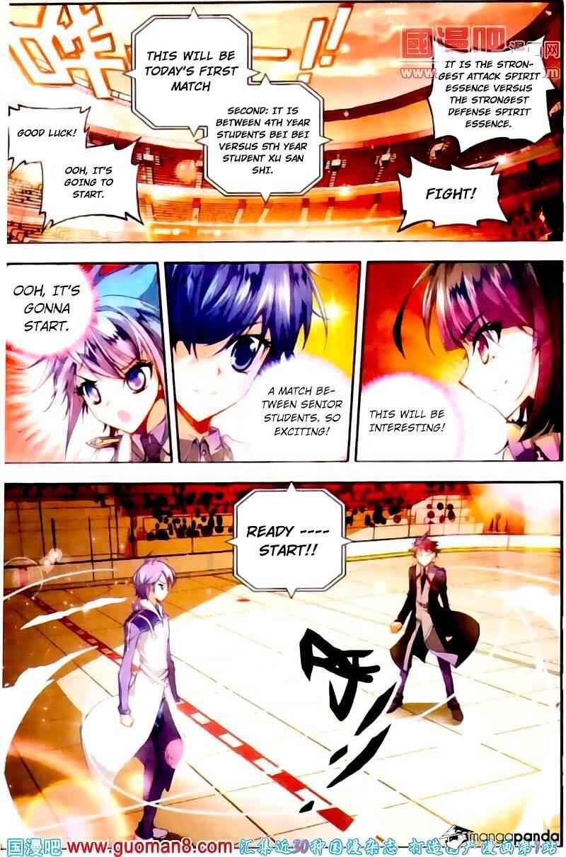 Soul Land II – The Peerless Tang Sect Chapter 14 - Page 2
