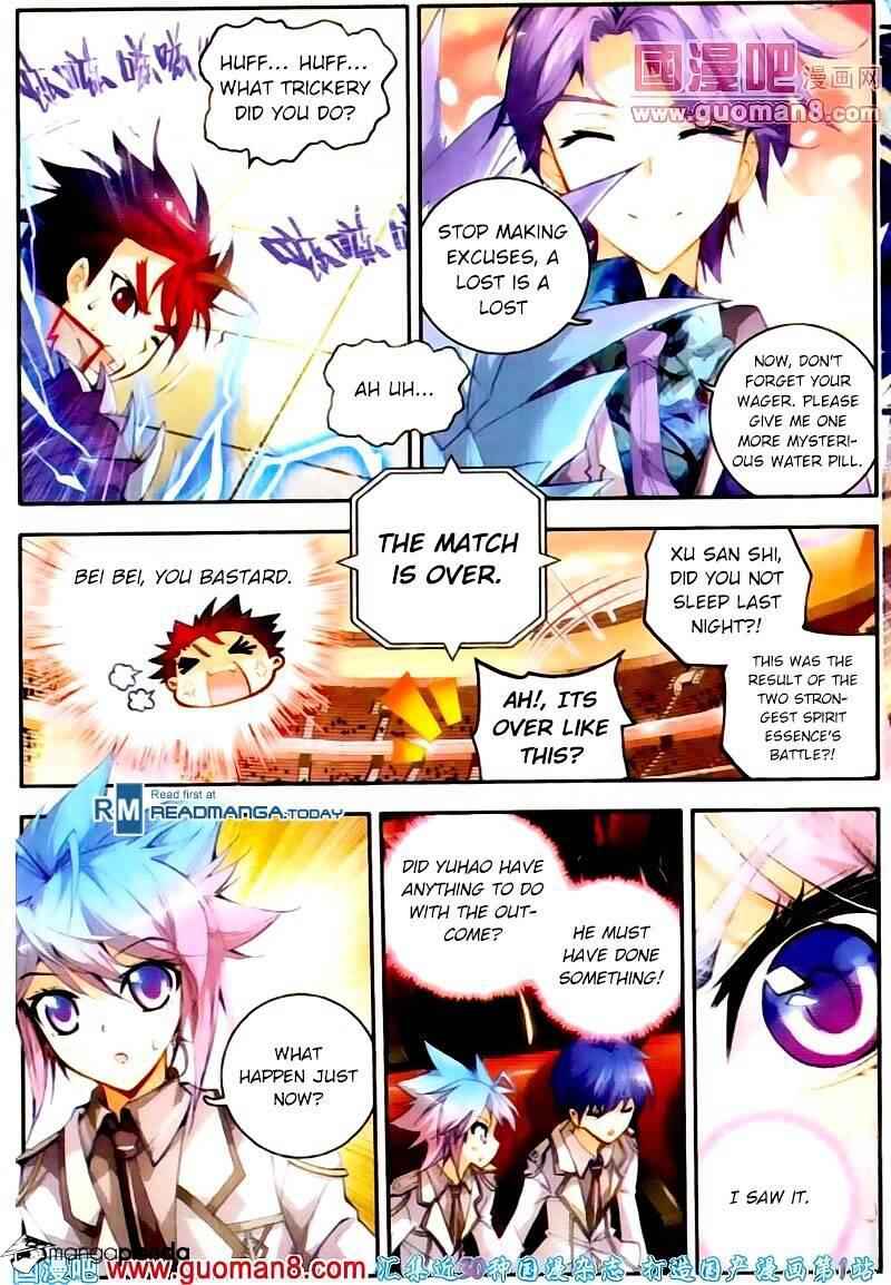Soul Land II – The Peerless Tang Sect Chapter 14 - Page 12
