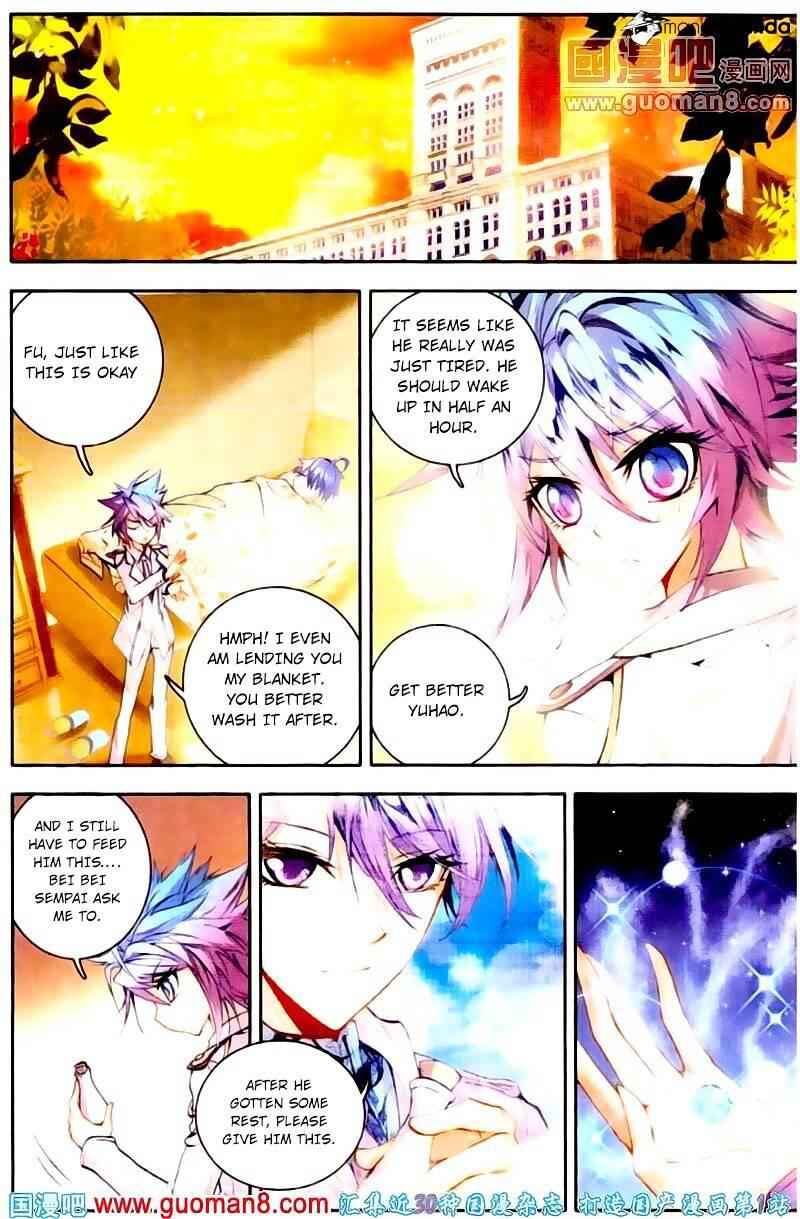 Soul Land II – The Peerless Tang Sect Chapter 14 - Page 15