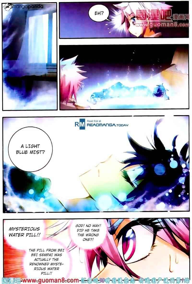 Soul Land II – The Peerless Tang Sect Chapter 14 - Page 18