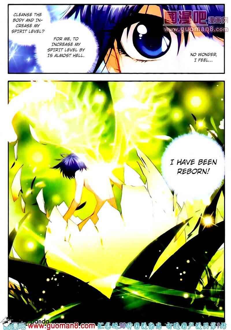 Soul Land II – The Peerless Tang Sect Chapter 14 - Page 24