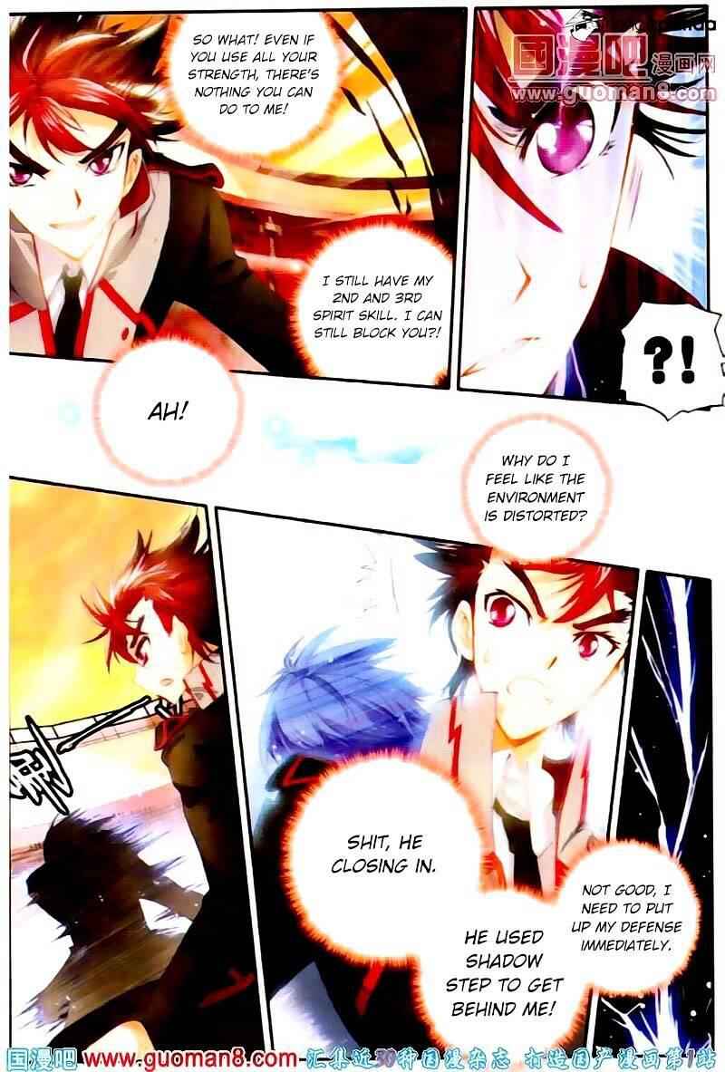 Soul Land II – The Peerless Tang Sect Chapter 14 - Page 10