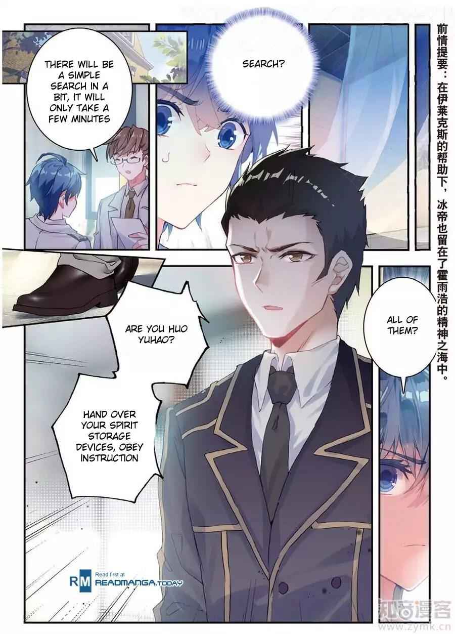 Soul Land II – The Peerless Tang Sect Chapter 140 - Page 2