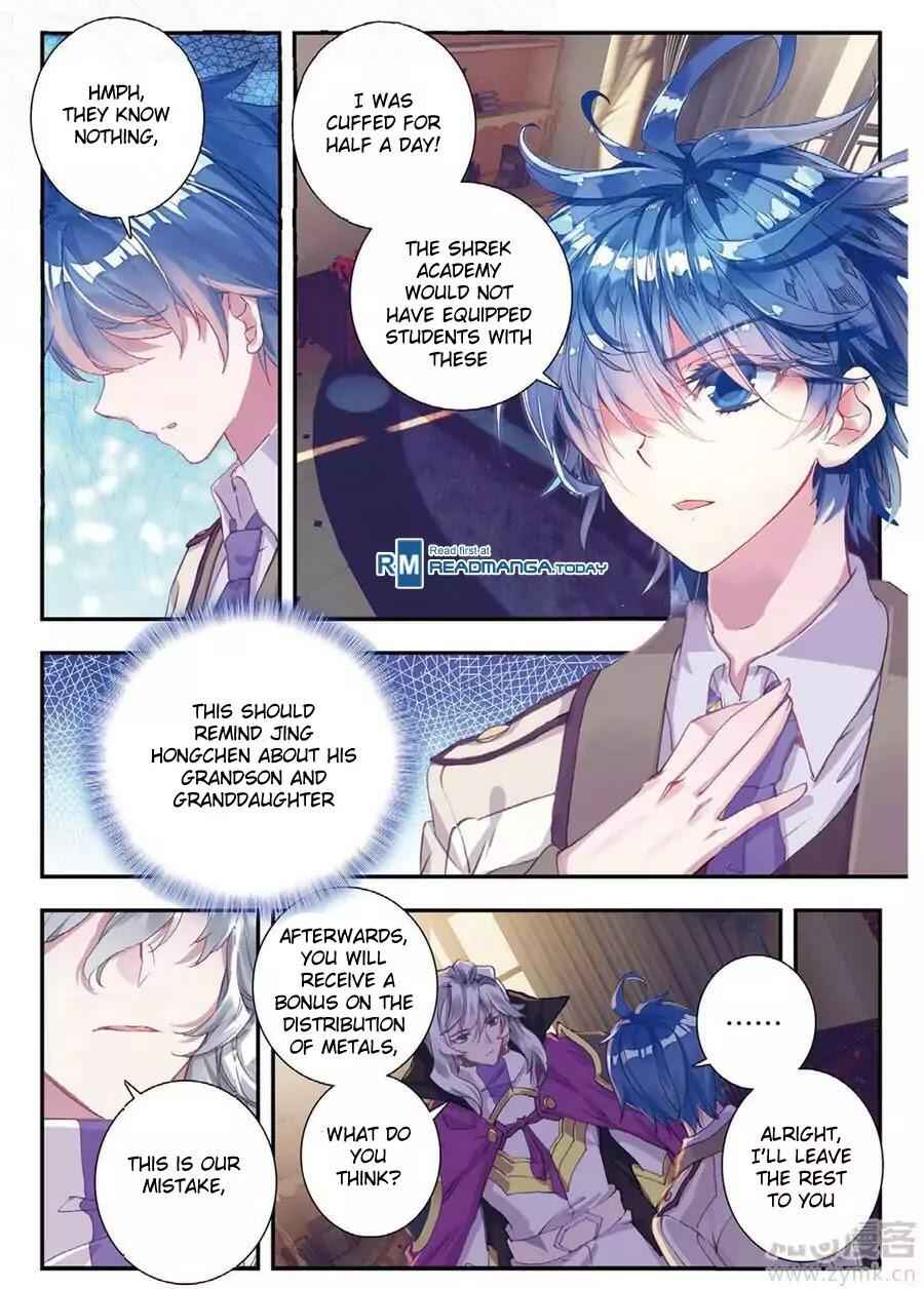 Soul Land II – The Peerless Tang Sect Chapter 140 - Page 15