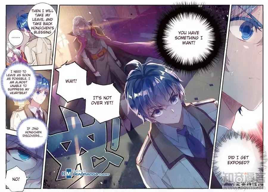 Soul Land II – The Peerless Tang Sect Chapter 140 - Page 16