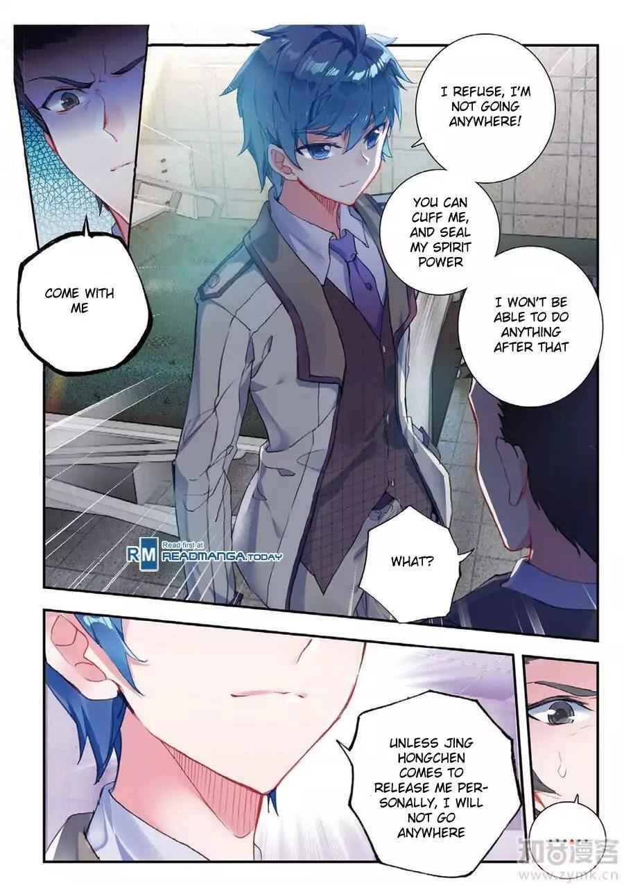 Soul Land II – The Peerless Tang Sect Chapter 140 - Page 7