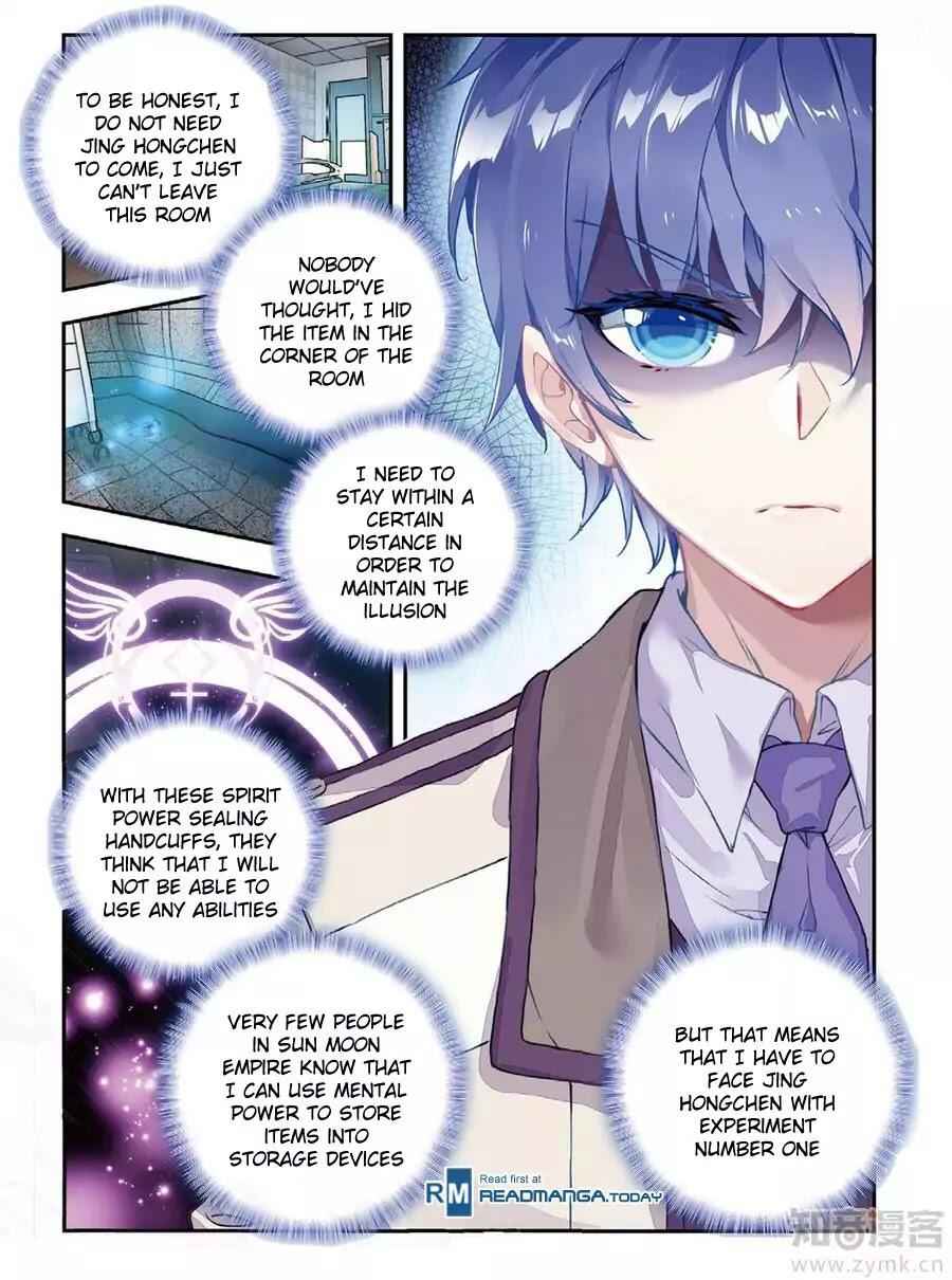 Soul Land II – The Peerless Tang Sect Chapter 140 - Page 9