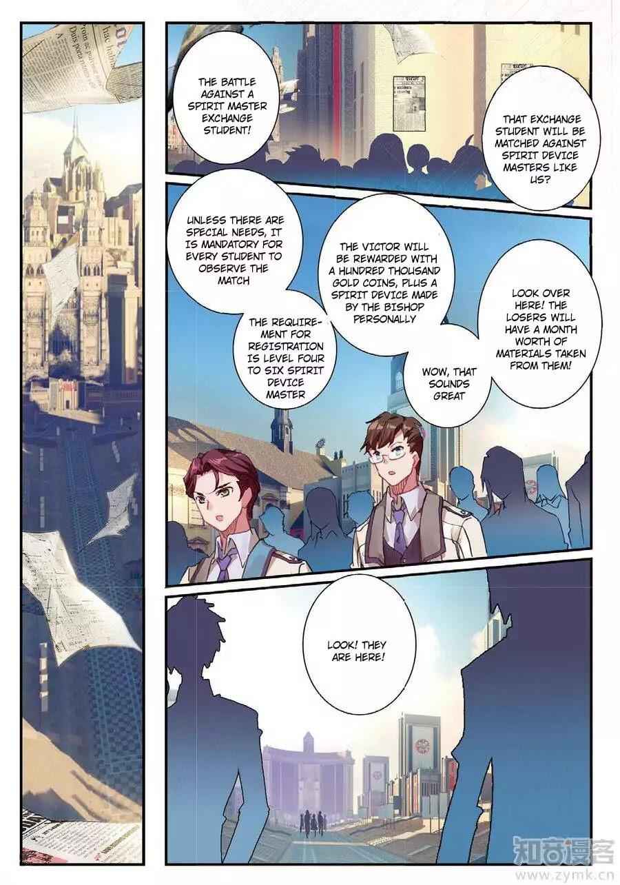 Soul Land II – The Peerless Tang Sect Chapter 141 - Page 13