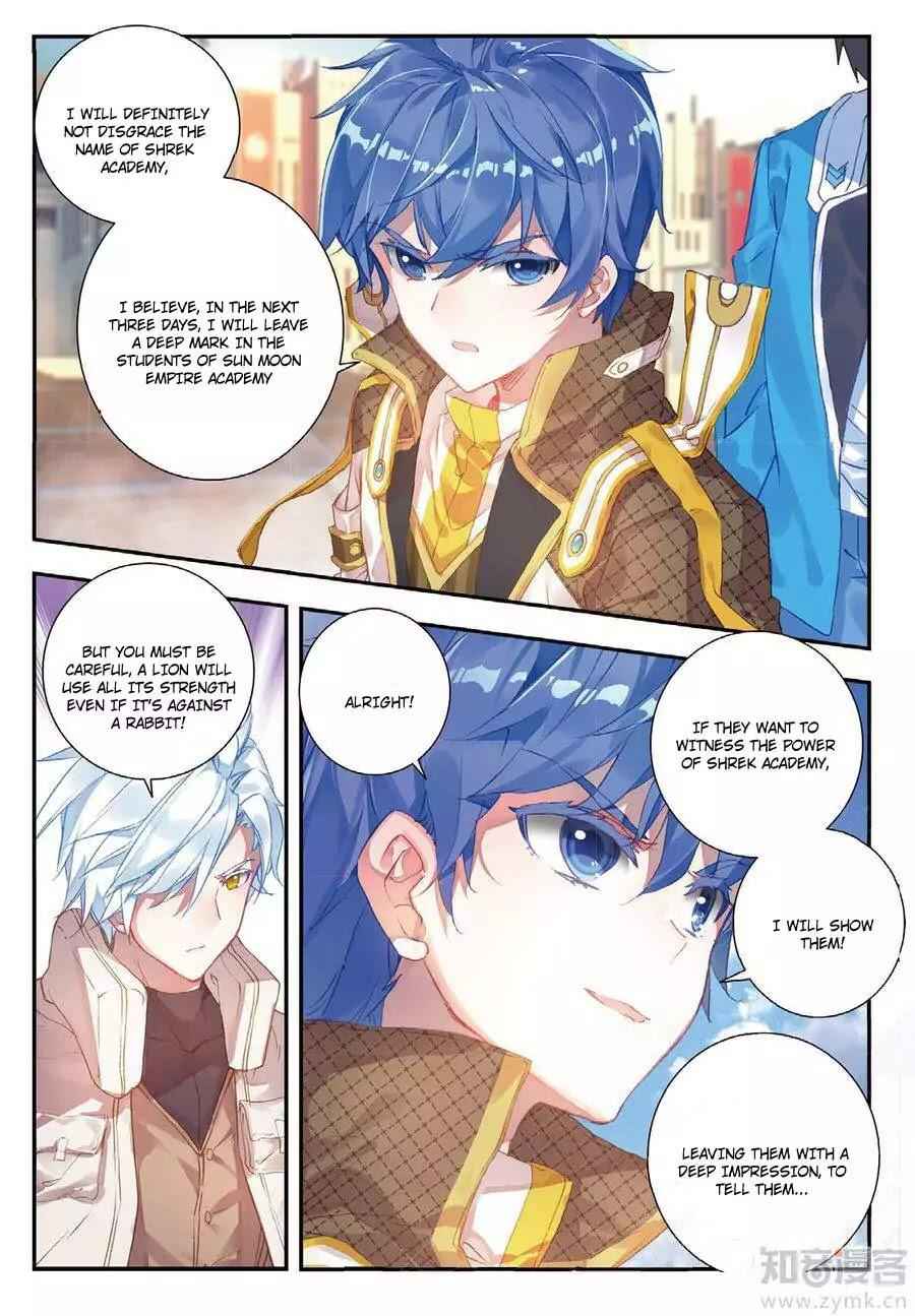 Soul Land II – The Peerless Tang Sect Chapter 141 - Page 15