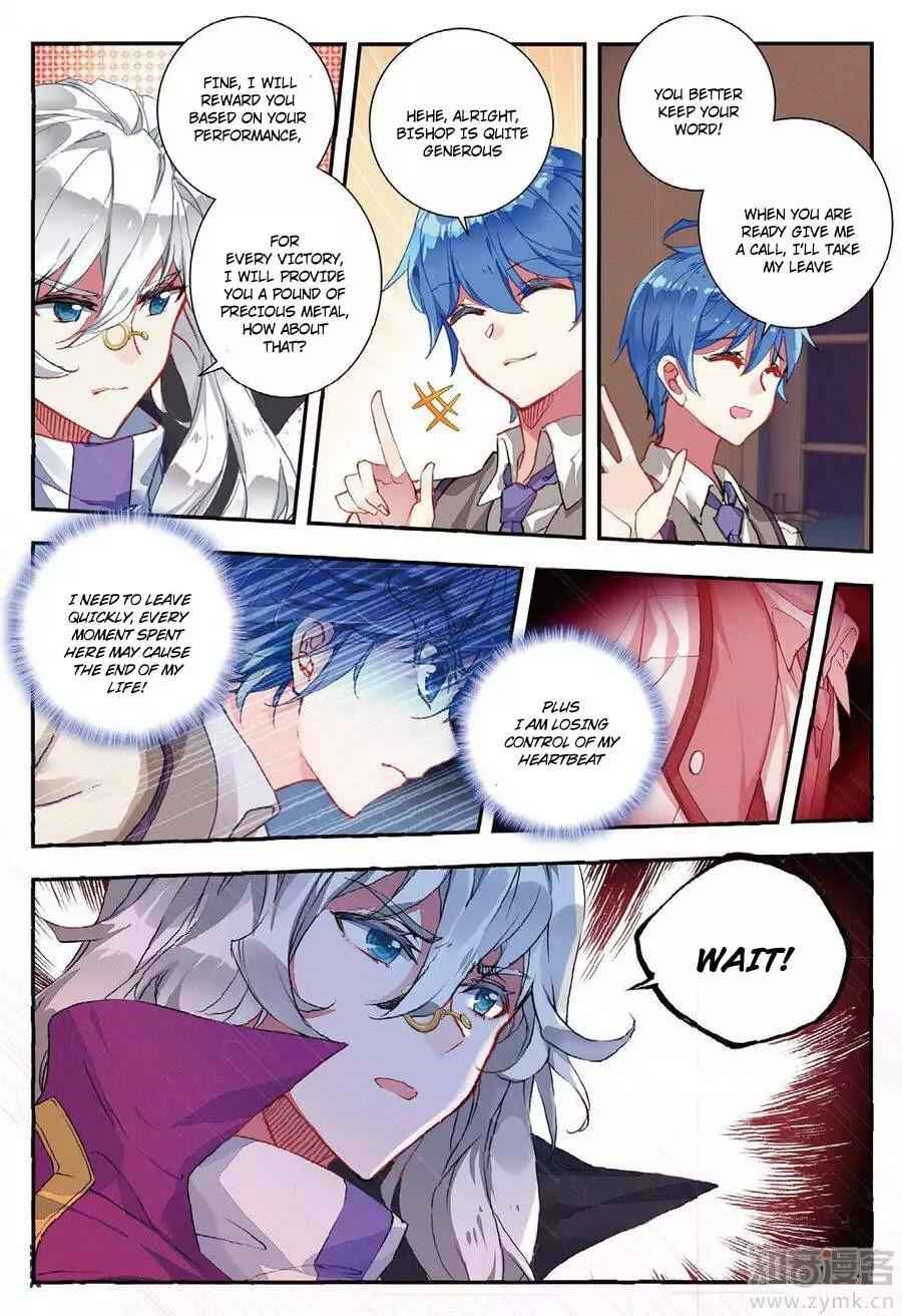 Soul Land II – The Peerless Tang Sect Chapter 141 - Page 4