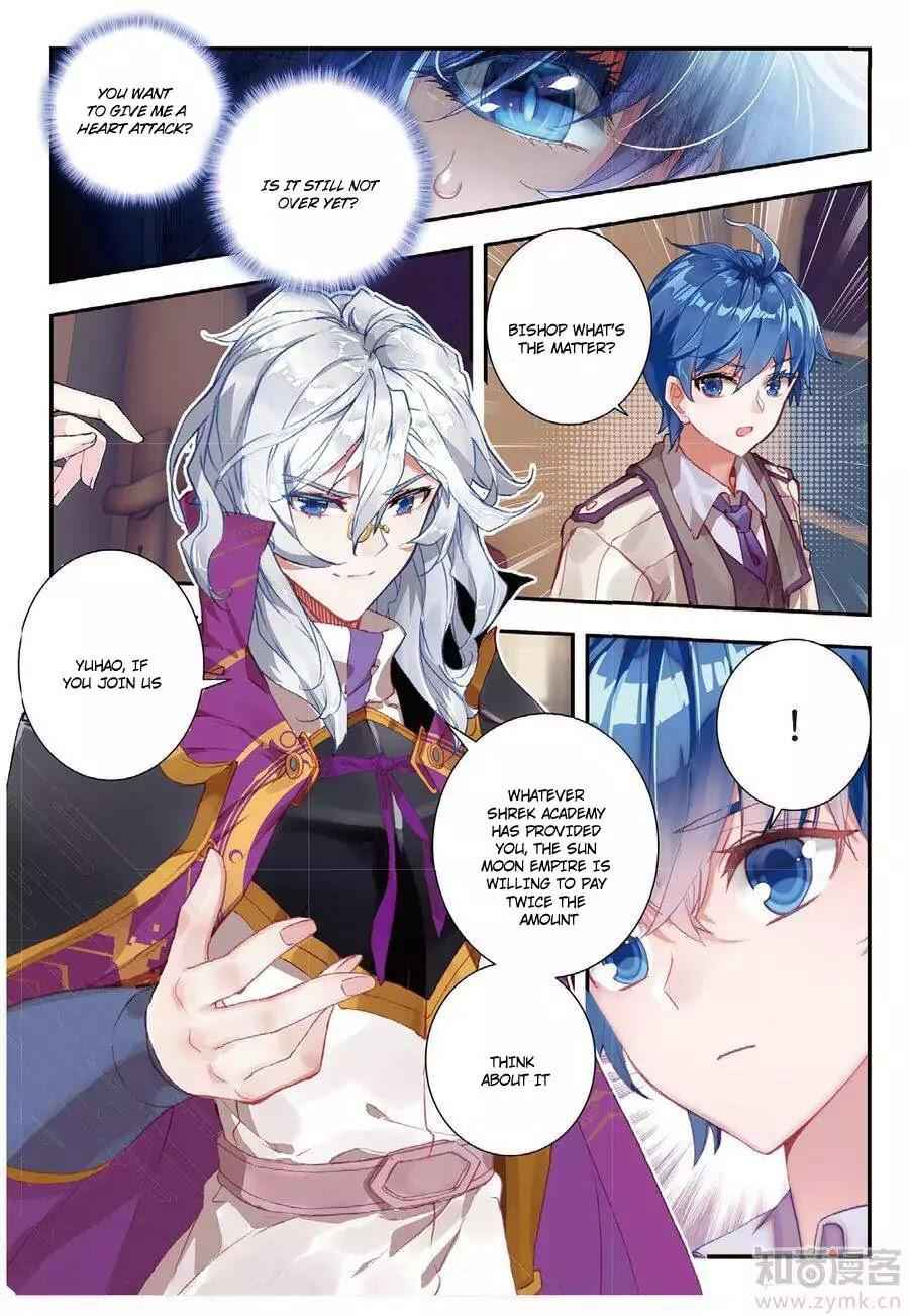 Soul Land II – The Peerless Tang Sect Chapter 141 - Page 5