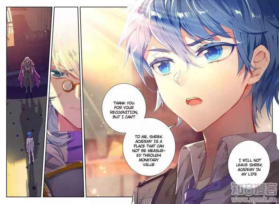 Soul Land II – The Peerless Tang Sect Chapter 141 - Page 6