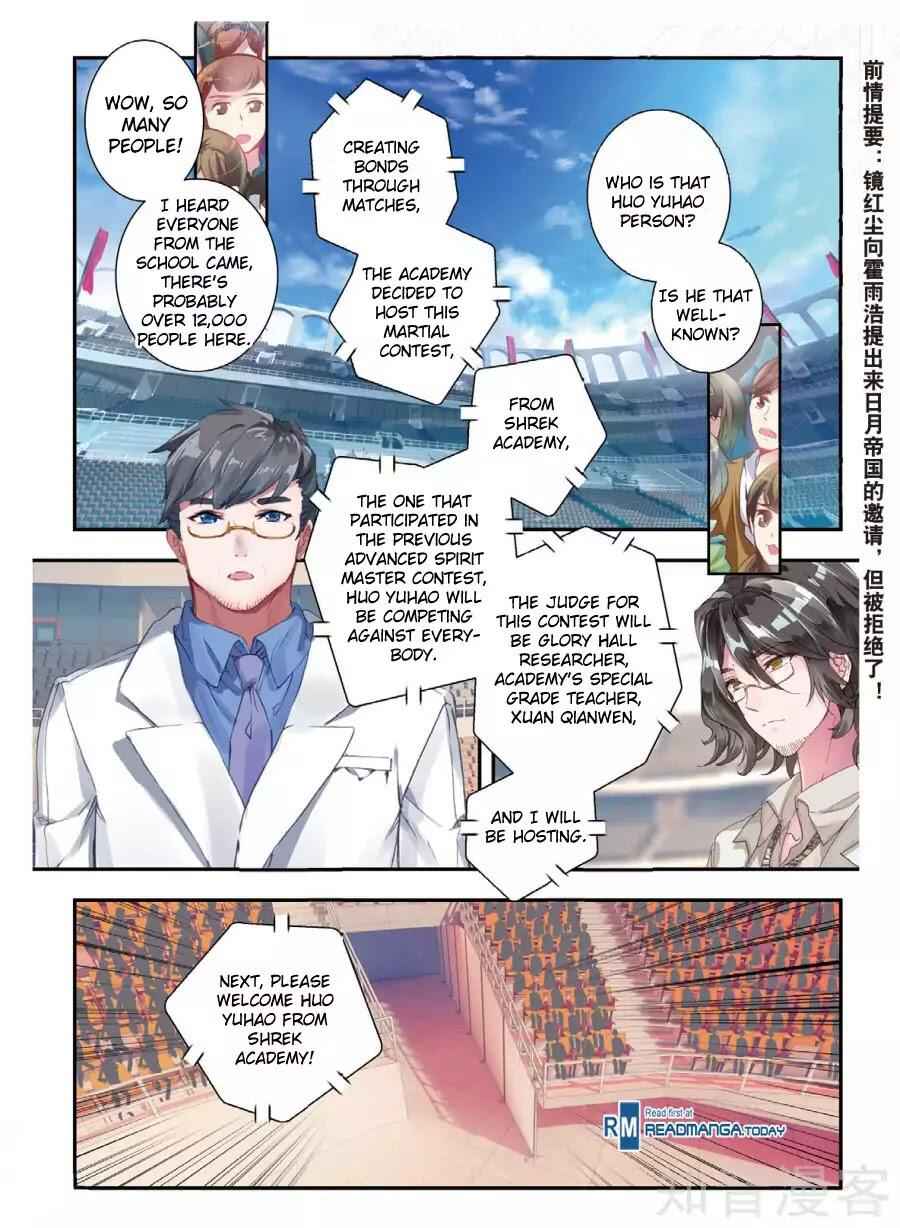 Soul Land II – The Peerless Tang Sect Chapter 142 - Page 2