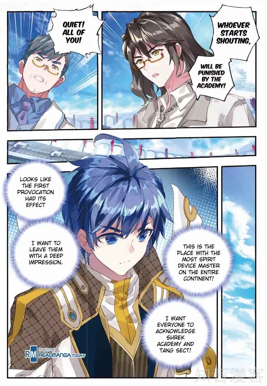 Soul Land II – The Peerless Tang Sect Chapter 142 - Page 7