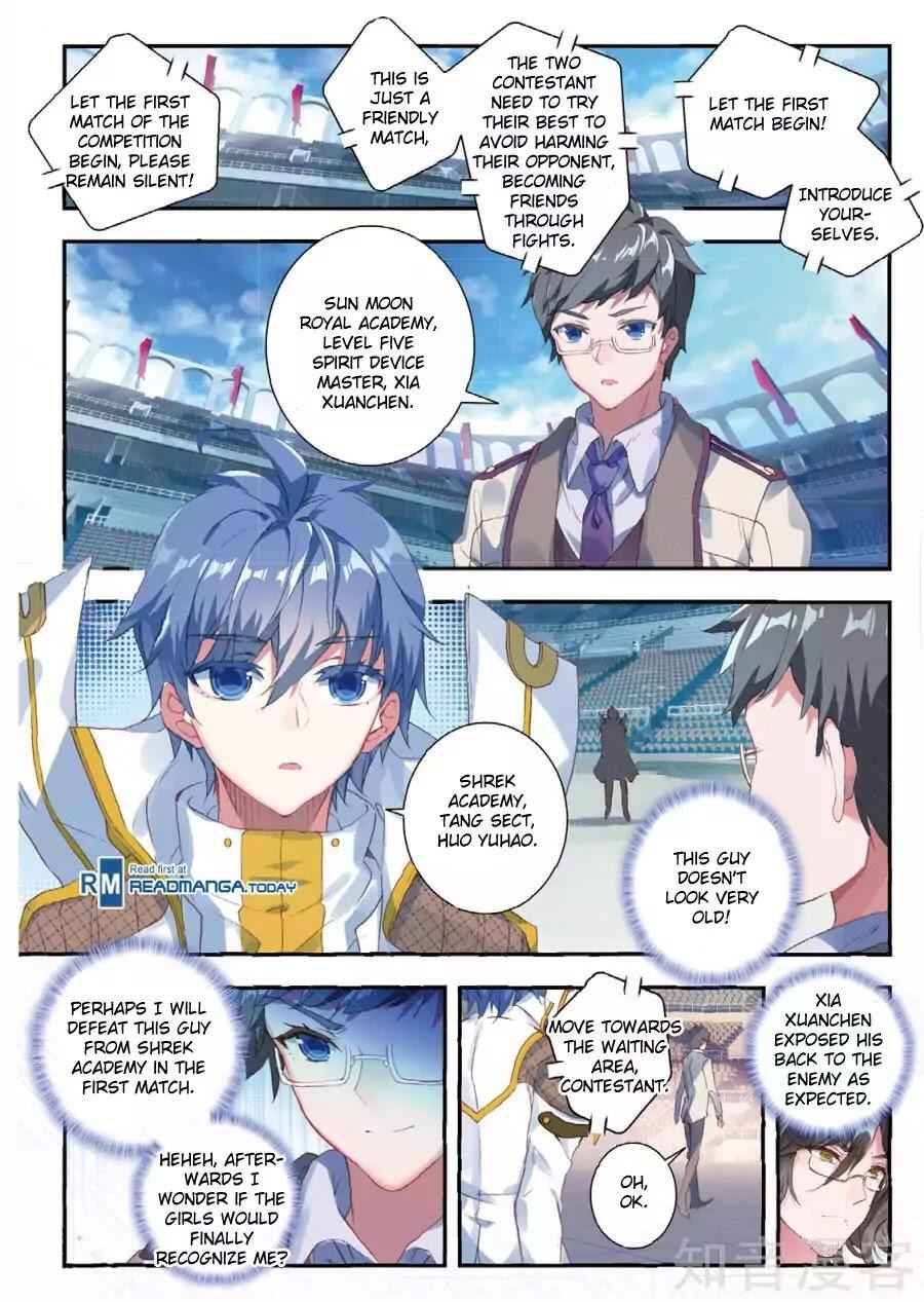 Soul Land II – The Peerless Tang Sect Chapter 142 - Page 8
