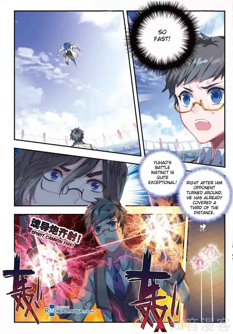 Soul Land II – The Peerless Tang Sect Chapter 142 - Page 10