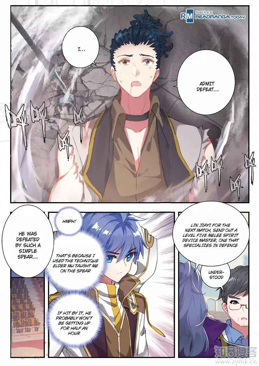 Soul Land II – The Peerless Tang Sect Chapter 143 - Page 12